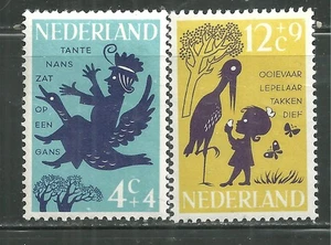 NETHERLANDS B383, B386 MNH NURSERY RHYMES - Picture 1 of 1