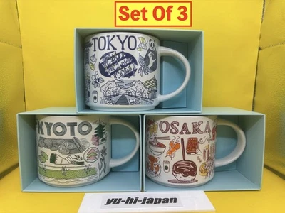 Starbucks Japan Mug 14oz Been There Series Tokyo/Kyoto/Osaka Limited Set Of 3 - Image 1 of 4