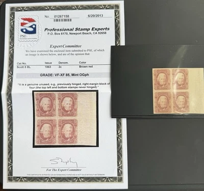 US CSA 8 2c 1863 Jackson Brown red margin block of 4 PSE Graded VF-XV 85 - Image 1 of 4