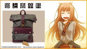 Mochila Holo Spice and Wolf Kadokawa EMooooN Japón Anime Bolsa de Viaje Rara - Imagen 1 de 5