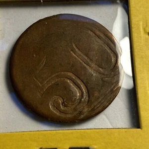 1915 Mexico 50 Cent Mexico/Amecamca - Picture 1 of 12
