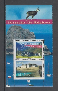 FRANCE : 2007 - MNH - SCOTT # 3299 c-h - Picture 1 of 1