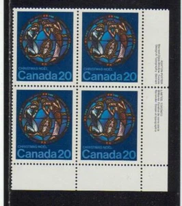 1976 Canada SC# 699 LR - Christmas-Nativity - Plate Block M-NH Lot# 2696 - Picture 1 of 1