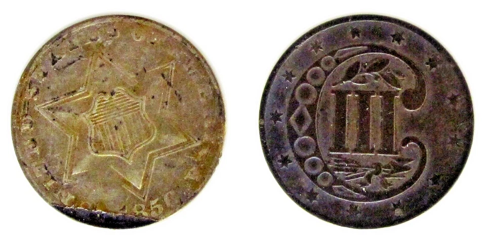 Three Cent Silver 1856 VF - EF Condition - Image 1 of 1