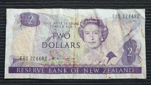 NEW ZEALAND $2 Dollars 1981 P170a Hardie Banknote EBS - Picture 1 of 2