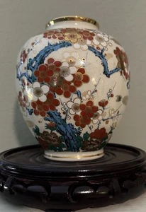 Vintage Kutani-Yaki Flower Vase 6” Tall Red Cherry Blossom Teal Blue Gold - Picture 1 of 12