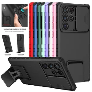 For Samsung S25 Ultra Plus S24 S23 S22 S21 Kickstand Hard Case Slide Camera Lens - Picture 1 of 21