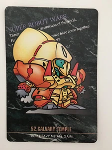 Super Robot Wars Carddass 52 - Imagen 1 de 1