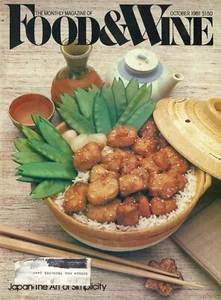 Food & Wine October 1981 Single Issue Magazine. Japan Art of Simplicity - Picture 1 of 1