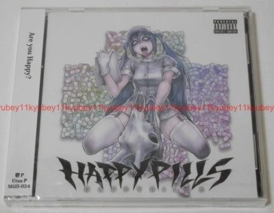 New Utsu P  HAPPYPILLS First Limited Edition 2 CD Japan MSIS-024 4580798814318 - Image 1 of 4