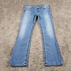 Seven7 Jeans Womens 10 Boot Cut Slim Low Rise Light Wash Denim Stretch 32x31