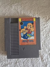 Carro Videojuego Kung Fu Heroes Nintendo NES