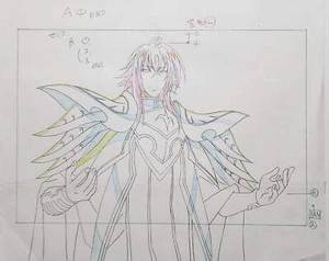 High School DxD Lot Animation Production Drawing Douga Genga: Sirzechs Lucifer - - Bild 1 von 3