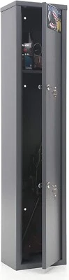 SUNBEAR FURNITURE Buffalo 1115 Gun Rifle (36"-45") Safe Storage Cabinet Key Lock