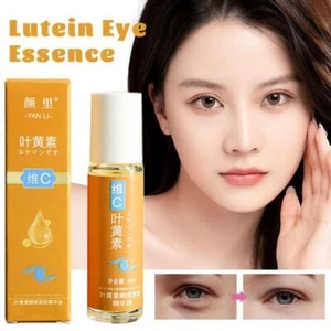 VC Lutein Eye Essence Oil Relieves Eye Fatigue DinKiss VC Eye Lutein NEW - Picture 1 of 14