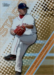 2007 Topps Stars Boston Red Sox Baseball Card #TS7 Daisuke Matsuzaka