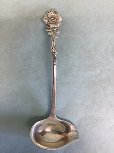 Victorian Sterling Silver Reed & Barton Condiment Ladle 5”L - Picture 1 of 9
