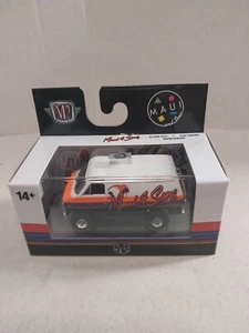 M2 Machines Auto-Thentics Series 92 : Maui & Sons 1971 Chevrolet Van G10 R92 - Foto 1 di 5
