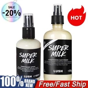 Super Milk Conditioning Hair Primer 100ml/250ml Leave In Conditioner一 - Picture 1 of 14