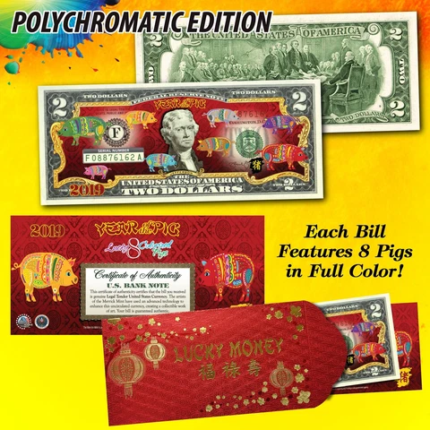 2019 CNY Lunar Chinese New YEAR OF THE PIG Polychromatic 8 Pigs $2 U.S. Bill RED Cover