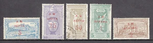GRECIA — SCOTT 159-163 — 1900-01 JUEGO DE RECARGOS — MH/USADO — SCV $467 - Imagen 1 de 2