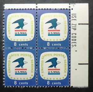 1396 MNH 1971 8c Postal Service Emblem ZB Bald Eagle United States mail letters - Picture 1 of 1