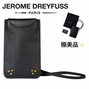 Custodia cellulare Jerome Dreyfuss in pelle di capra nera con sacchetto antipolvere - Foto 1 di 8