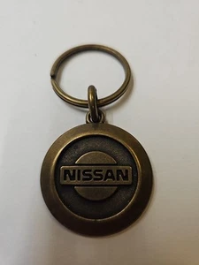 Nissan Keychain - Picture 1 of 2