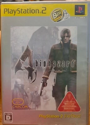 PS2 Sony Biohazard 4 the Best Japan Import US Seller SLPM 74262 - Image 1 of 4
