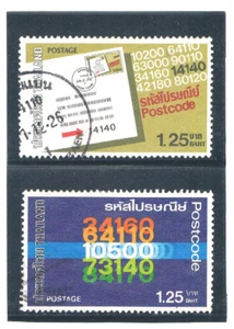 THAILAND 1983 Postal Code FU - Picture 1 of 1