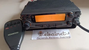 Kenwood TM-251 en su caja - Zdjęcie 1 z 6