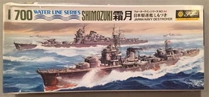 Fujimi 1:700 Water Line Series Shimozuki Japanese Navy Destroyer Model Kit 44 - Foto 1 di 1