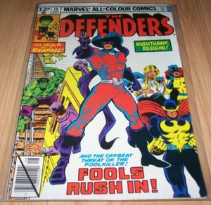 Defenders (1972 1st Series) #74...Published Aug 1979 by Marvel - Picture 1 of 1