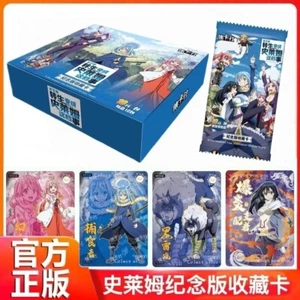 That Time I Got Reincarnated as a Slime Collection Trading Card Box - Picture 1 of 10