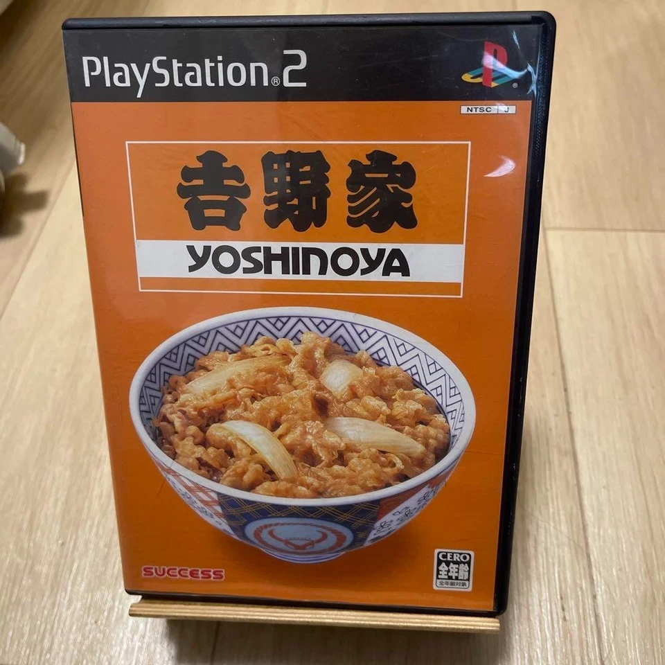 Yoshinoya PS2 success Sony PlayStation 2 From Japan - Image 1 of 4