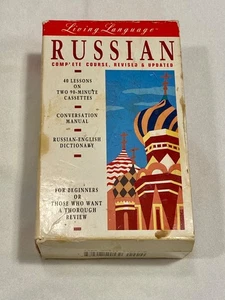 1993 Living Language RUSSIAN Complete Course SET-40 Lessons-Cassettes-Dictionary - Picture 1 of 8