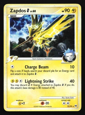 Zapdos G 12/99 Arceus Holo Rare Pokemon Card SWIRL - Image 1 of 2