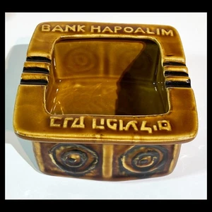 Cenicero de cerámica vintage LAPID POTTERY BANCO HAPOALIM Israel JUDAICA MCM 1 de 2 - Imagen 1 de 5