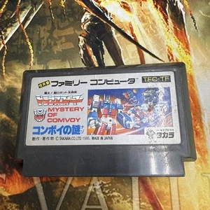 Transformers Mystery of Comvoy Nintendo FC Famicom NES JP Japan Import US-Verkäufer - Bild 1 von 2