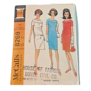 McCalls Misses Dress Size 16 Sewing Pattern Uncut Factory Folded Vintage #8269 * - Picture 1 of 4