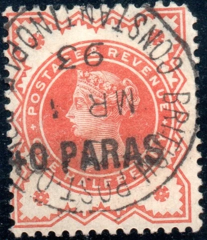 British Levant; S.G.7 halfpenny local overprint (short perf top right.) Cover