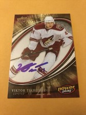 Viktor Tikhonov Signed Arizona Coyotes Rookie Card 2