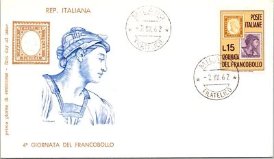 Vatican City 1962 FDC - Rep. Italiana, 4th Postage Day  - Milano - F31675 - Image 1 of 2
