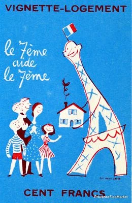 Vignette pour aider les familles pauvres du 7° arrondissement PARIS FRANCE - Photo 1/4