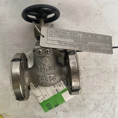KS 1/2" Globe Valve Cl 150 Stainless Steel DN15 15mm Flanged KEYSUNG METAL - Image 1 of 4