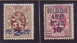 Belgium Stamps Scott #225 To 226, Mint Hinged, #226 Has No Gum - Picture 1 of 1
