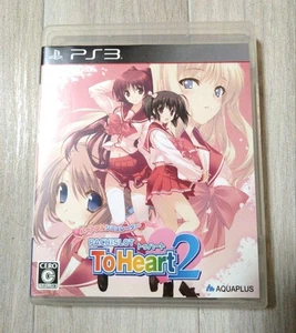 Heartful Simulator Pachislot Toheart2 Ps3 - Picture 1 of 4
