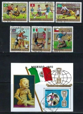 Manama - Banderas Deportivas 1970 5v.+S/S CTO NH Copa Mundial de Fútbol México Foto 1 de 4