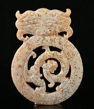 6CM Old Chinese Dynasty Natural Hetian Jade Carved Dragon Beast YuBi Yu Bi