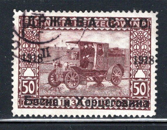ЛОТ Б/У МАРОК БОСНИЯ И ГЕРЦЕГОВИНА С НАДПЕЧАТКОЙ 1844K  - Изображение 1 из 1